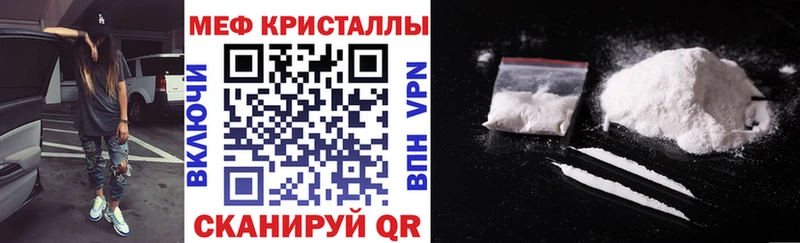 Где купить Усть-Лабинск Канабис  Alpha PVP  ГАШИШ  Меф  mega ТОР  Cocaine 