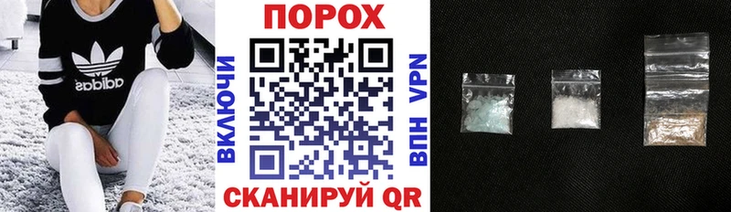 АМФ VHQ  дарнет шоп  Усть-Лабинск 