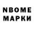 Amphetamine 97% Fitrat Inomzhonovich