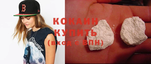 дживик Балабаново