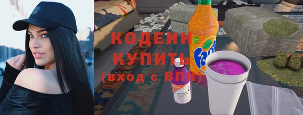 дживик Балабаново