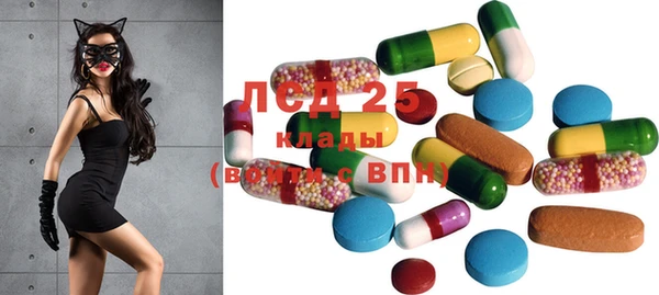 каннабис Баксан