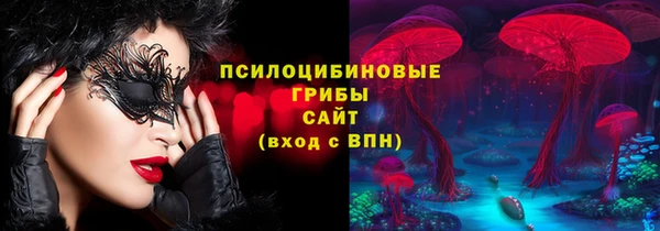 дживик Балабаново