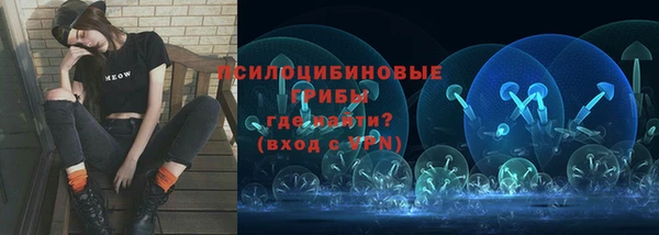 гашиш Балахна