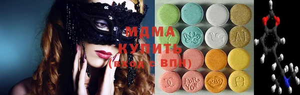 гашиш Балахна