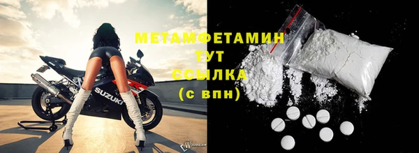 дживик Балабаново