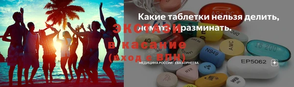дживик Балабаново
