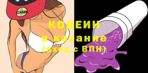 дживик Балабаново
