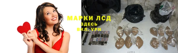 каннабис Баксан
