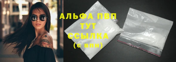 дживик Балабаново