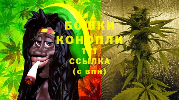 гашиш Балахна