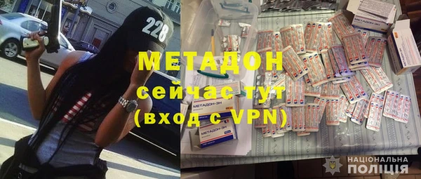 дживик Балабаново