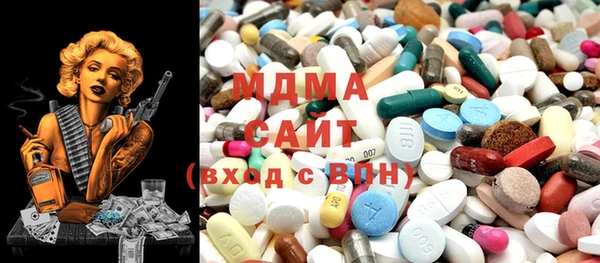 гашиш Балахна