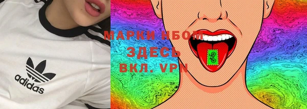 каннабис Баксан
