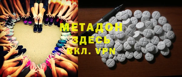 дживик Балабаново