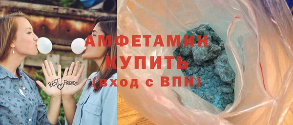 дживик Балабаново