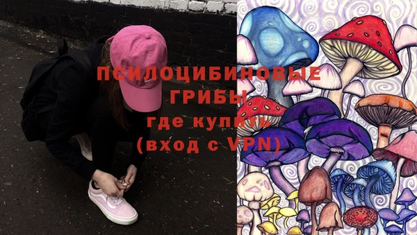 гашиш Балахна