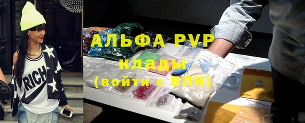 гашиш Балахна