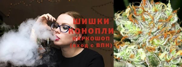 гашиш Балахна