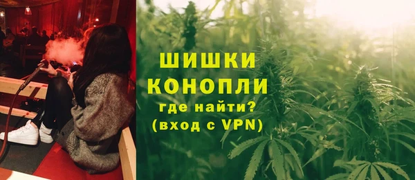 каннабис Баксан