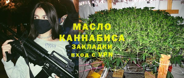 дживик Балабаново