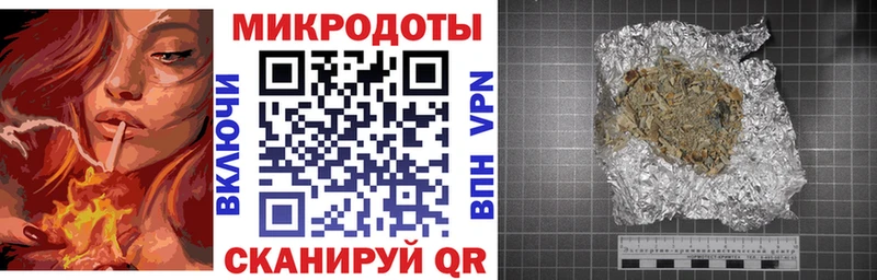 ссылка на мегу зеркало  darknet какой сайт  Галлюциногенные грибы MAGIC MUSHROOMS  Усть-Лабинск 